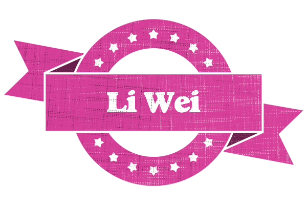 Li Wei beauty logo